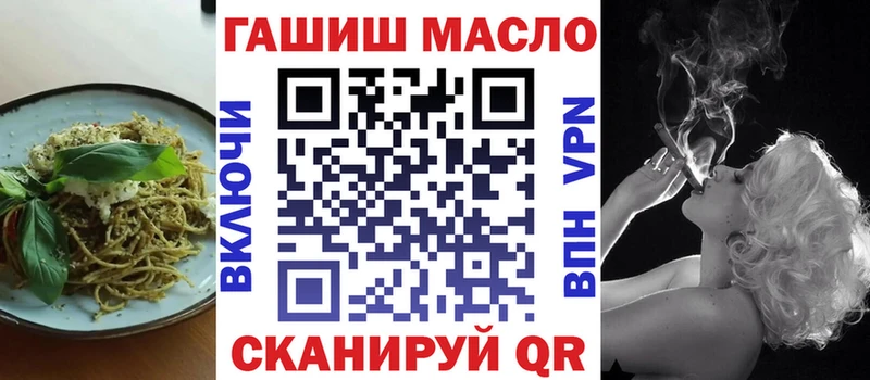Печенье с ТГК марихуана  Купить где  Прохладный 