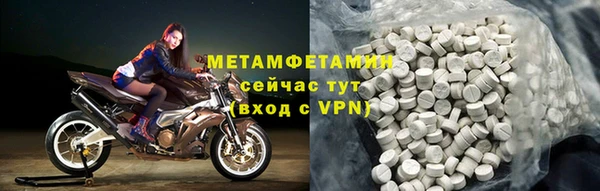 скорость Заводоуковск