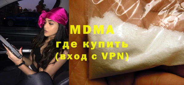 Альфа ПВП Заволжск