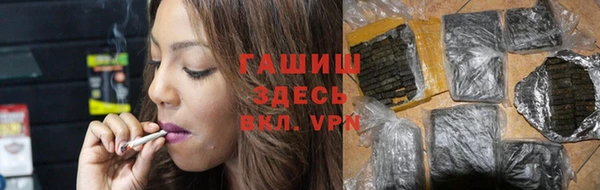 Альфа ПВП Заволжск