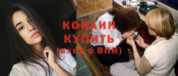 Альфа ПВП Заволжск