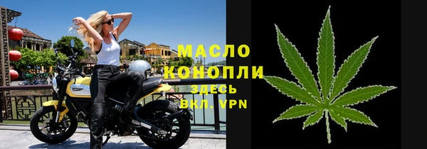 скорость Заводоуковск