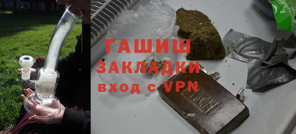 скорость Заводоуковск