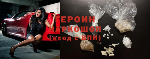 Альфа ПВП Заволжск