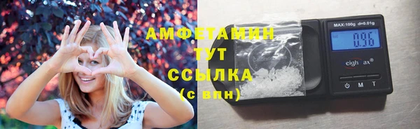 Альфа ПВП Заволжск
