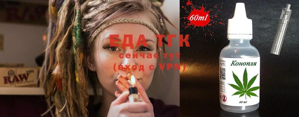 Альфа ПВП Заволжск