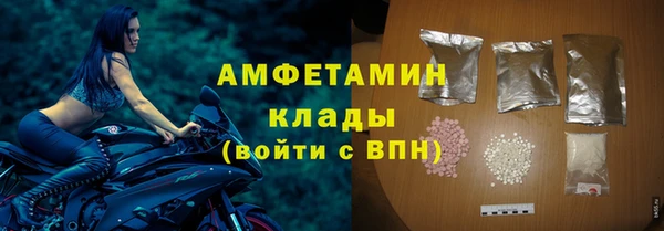 скорость Заводоуковск