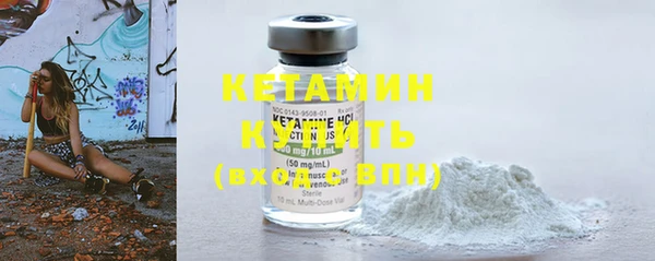 Альфа ПВП Заволжск