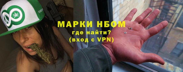 Альфа ПВП Заволжск