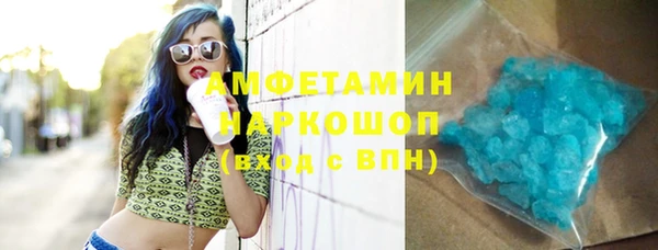 тгк Тобольск
