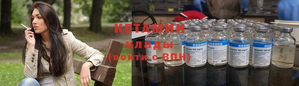 Альфа ПВП Заволжск