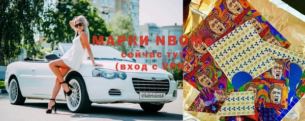 скорость Заводоуковск