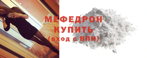 скорость Заводоуковск