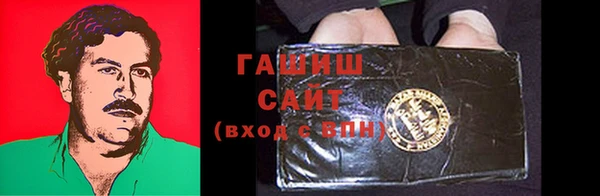скорость Заводоуковск