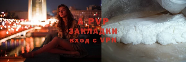 скорость Заводоуковск