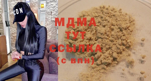 скорость Заводоуковск