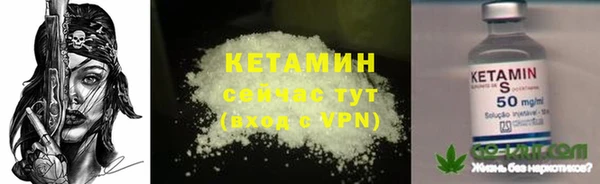 крисы Тихвин