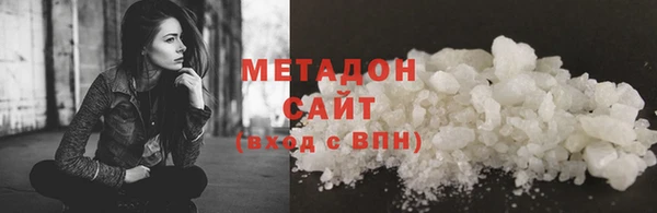 Альфа ПВП Заволжск