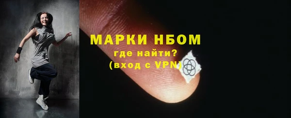 скорость Заводоуковск