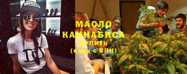 скорость Заводоуковск