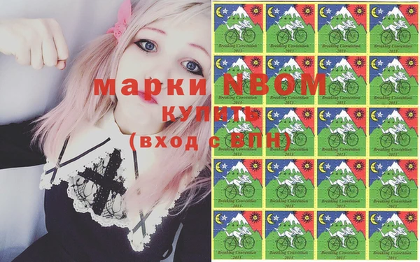 скорость Заводоуковск