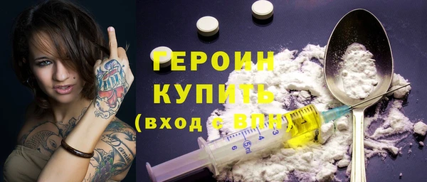 Альфа ПВП Заволжск
