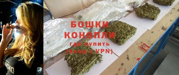 скорость Заводоуковск