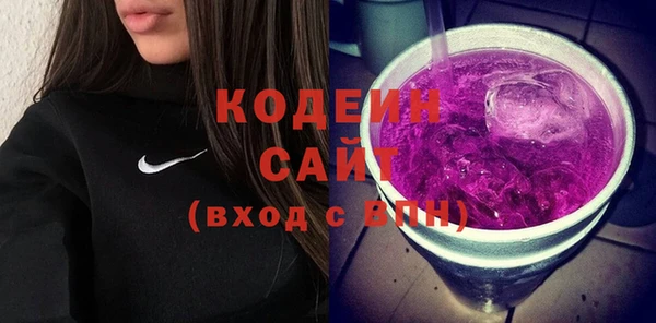 скорость Заводоуковск
