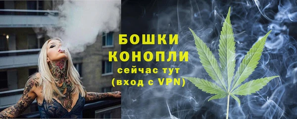 MDMA Premium VHQ Тихорецк