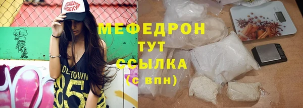 Альфа ПВП Заволжск
