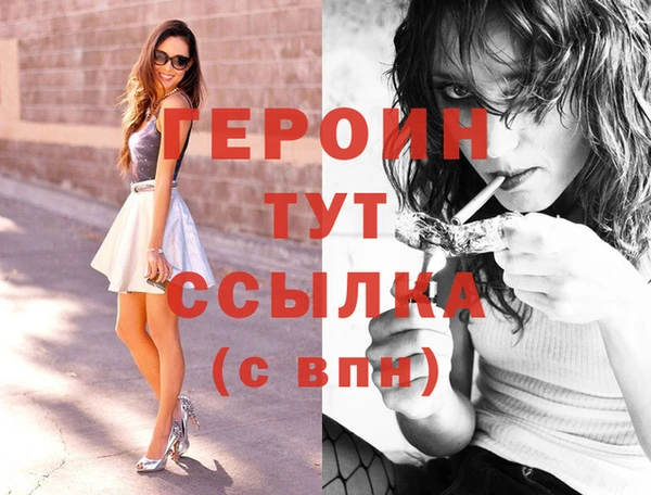 Альфа ПВП Заволжск