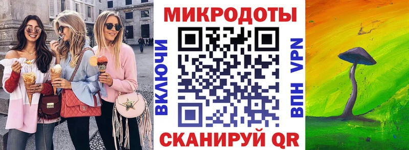 Псилоцибиновые грибы MAGIC MUSHROOMS  Купить где  Прохладный 